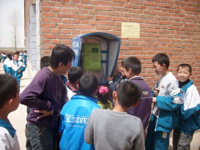 我正在给妈妈打电话