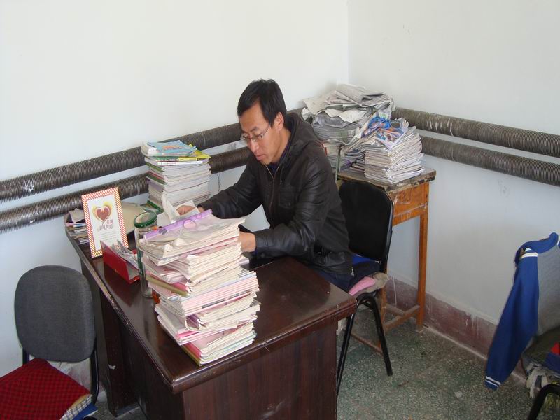 我的老师