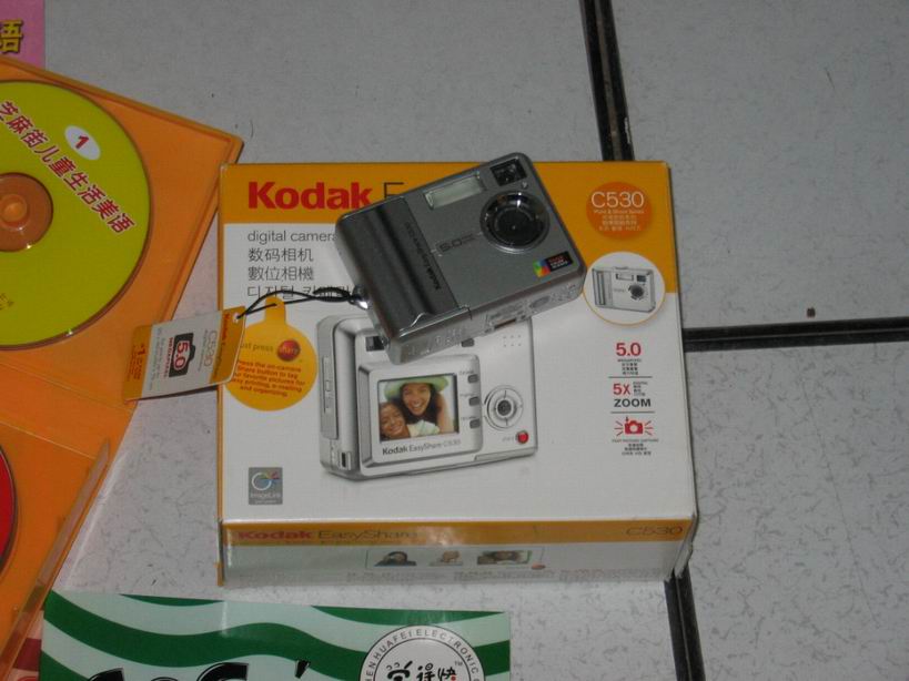 MCKLYM的捐赠物品-柯达数码相机 MCKLYM的捐赠物品-柯达数码相机